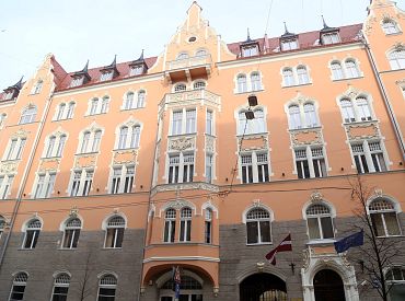 Здания Министерства экономики и Центрального статистического управления пустят с молотка