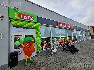 «LaTS»: В этом году популярны спонтанные пикники и покупки по пути