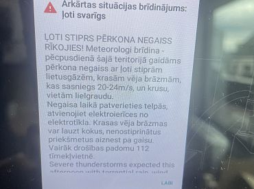 Кофемашина испугалась грозы: в Латвии предупреждение пришло на экран аппарата