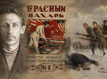 Андерсон, который поверил в сказку, а она оказалась трагедией: история одного латыша