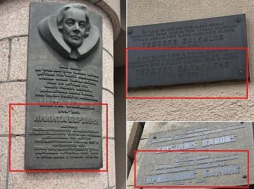 А это чего не сносите? Меценат Гомберг обратил внимание националов: годная провокация