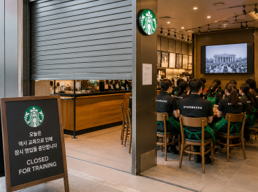 Кофе остынет, история подождёт? Starbucks закрывает 2000 кофеен после рекламного провала