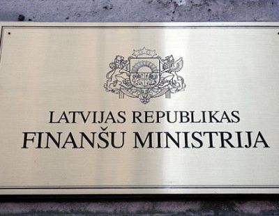 Мошенники по-министерски. Минфин предупредил о схеме «Резерв цифровых активов 2026»