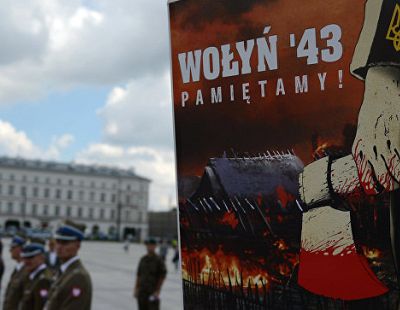 Тень Волыни, угроза России: как украинские и польские историки попробовали найти общий язык
