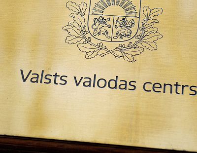 Сейм готовит рост штрафов за неуважение к латышскому языку: поправки ушли на второе чтение