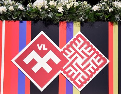 Час расплаты: Нацобъединению придется вернуть в казну 200 000 евро