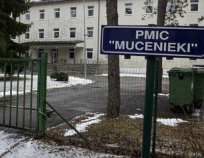«Волнуемся за безопасность»: жители Муцениеки готовят открытое письмо президенту и премьеру