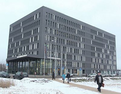 СГД начинает рассылать письма: кому и зачем?