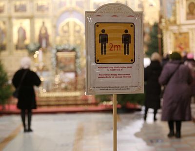 Православные празднуют Рождество. Почему это не выходной день?