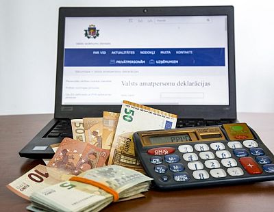 Внимание! Важная информация для тех, кто будет подавать годовую декларацию