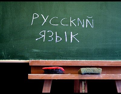 «Россия останется нашим соседом»: ЛПРОН не поддерживает отказ от русского в средней школе