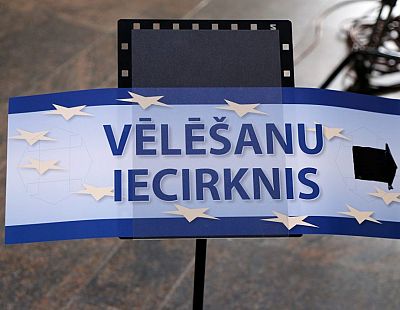 Не смогли сформулировать задачу? Заказ на систему выборов срочно передали лесникам и связистам