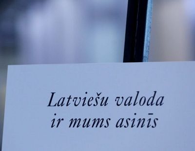 «В школе надо восстановить правописание и диктанты»; народ удивляется — когда их успели отменить?