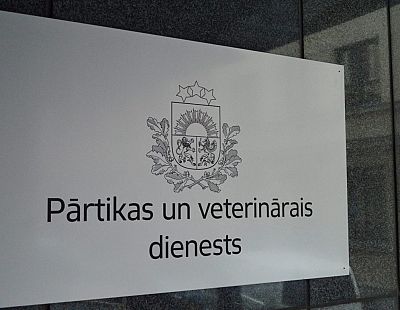 PVD Lietuvas izcelsmes cūkgaļas karbonādē konstatējis salmonellas