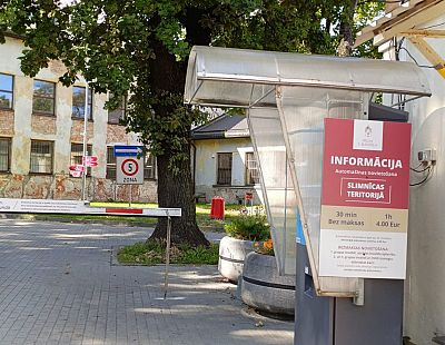 Идёт сбор подписей за восстановление круглосуточной неотложной помощи в Рижской 1-й больнице