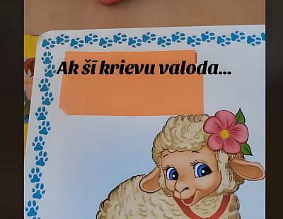 Школа в Салдусе усиленно осваивает русский язык; министр и депутаты в шоке