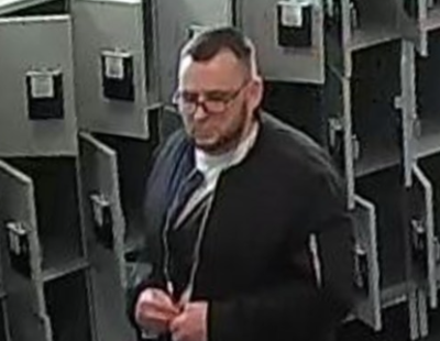 Подозревают в нехорошем: полиция просит помощи в розыске (ФОТО)