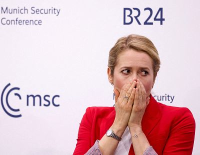 Каллас: ЕС сократит инвестиции в страны, сотрудничающие с РФ