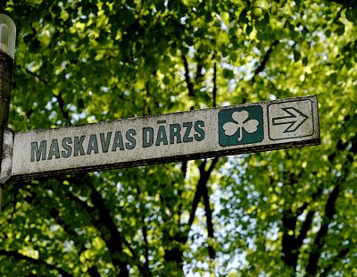 Снести бульдозерами Маскачку? Крастиньш предлагает пойти по пути Дании в вопросах интеграции