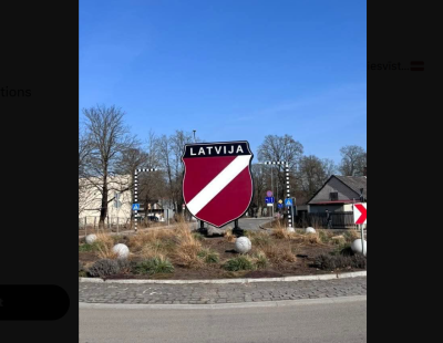 Теперь истолкуют иначе? Огре украсили символом легионеров прямо перед 16 марта