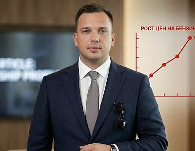 «Два сценария — плохой и очень плохой»: Андрей Козлов о топливе по 3 евро и ценовом шоке