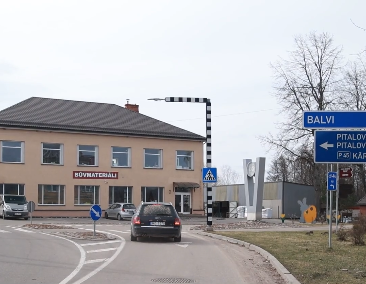 Прятались в подвале, дети плакали: жители Балвского края о падении беспилотника