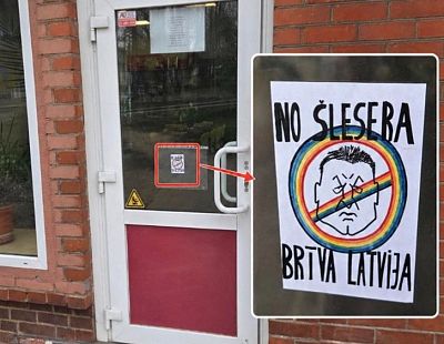 Шлесерс пожаловался на атаку ЛГБТ-сообщества на офис партии. Но есть вопросы