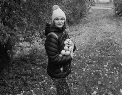 Трагедия: пропавшая без вести молодая женщина найдена в лесу без признаков жизни