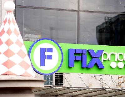 Устали бороться: оригинальный способ борьбы с ворами в магазине FixPrice
