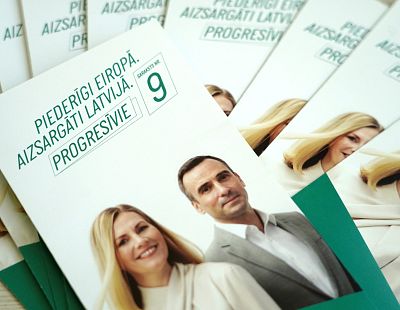 «Progresīvie» kritizē Siliņas vadīšanas stilu un pirms turpmākiem lēmumiem aicina uz sarunu