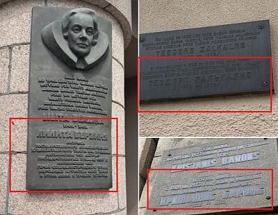 А это чего не сносите? Меценат Гомберг обратил внимание националов: годная провокация