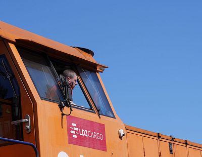 Государство сворачивает удочки? Даугавпилс потеряет 700 рабочих мест