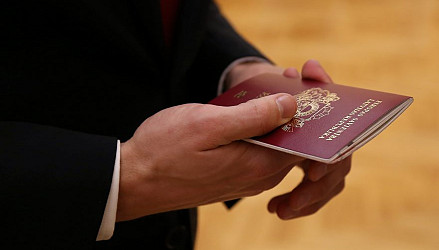 Правительство предоставило гражданство 47 жителям Латвии
