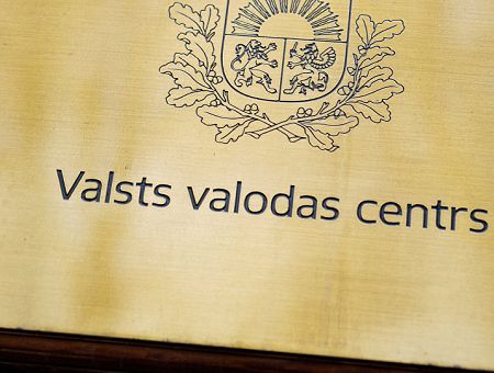 Сколько Агентство госязыка берет за «экспертизу» оскорблений: как Гомберг судится с Лангой и Далбиньшем Сколько Агентство госязыка берет за «экспертизу» оскорблений: как Гомберг судится с Лангой и Далбиньшем