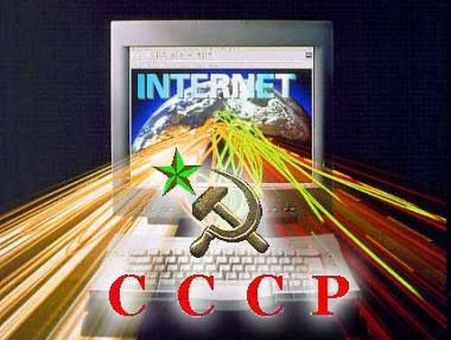 Родился в советской Латвии? Как в Википедии меняют биографии жителей стран Балтии