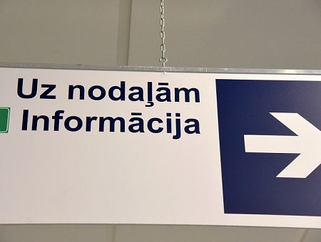 Бумажные направления уходят: в Лиге меняют правила записи к врачу