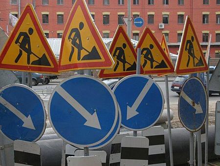 Придётся ждать почти час. Ремонт дорог может сломать ваши планы