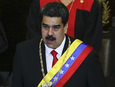 Трамп: Николас Мадуро захвачен и вывезен из Венесуэлы Трамп: Николас Мадуро захвачен и вывезен из Венесуэлы