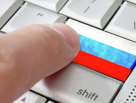 В Латвии заблокирован доступ ещё к 12 российским сайтам: список В Латвии заблокирован доступ ещё к 12 российским сайтам: список