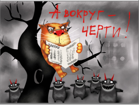 Политолог: у молодёжи слаб иммунитет к пропаганде Кремля, в Латвии нужен контент на русском