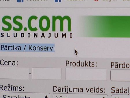 Доигрались: Совет по конкуренции оштрафовал портал объявлений ss.lv