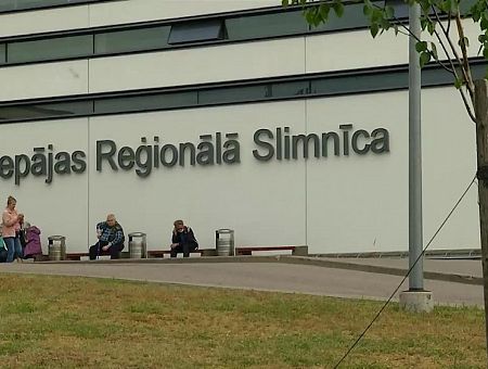 Скандал! В двух больницах обнаружили преступные действия по закупкам