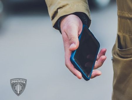 И полиция, и больница: как потерянный телефон помогли вернуть владелице И полиция, и больница: как потерянный телефон помогли вернуть владелице