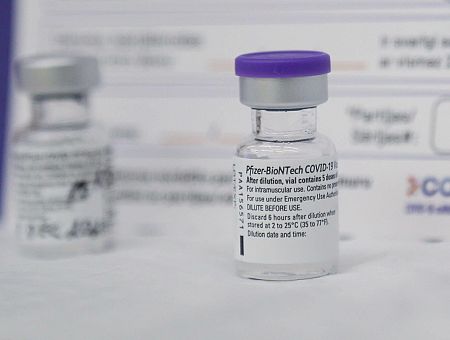 Минздрав не передаст Украине вакцину от Covid-19; почему?