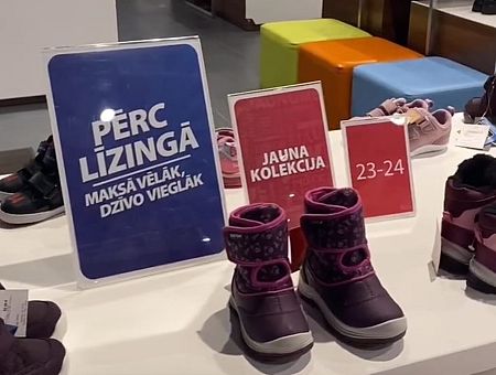 Обувь за сто евро — это космос или нет? В соцсети рассуждают о деньгах и тратах