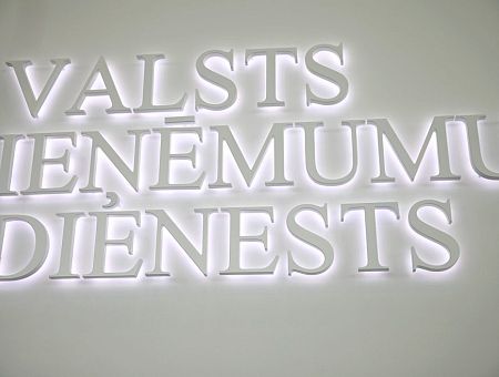 Ежегодная декларация: не стоит ждать приятных сообщений и денег от СГД