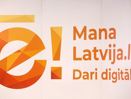 На портале Latvija.gov.lv вводят виртуальную очередь: готовьтесь подождать
