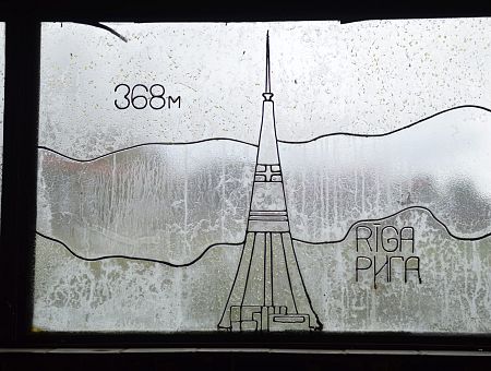 The Economist: закрытие русскоязычного вещания — это подарок Кремлю (полная версия) The Economist: закрытие русскоязычного вещания — это подарок Кремлю (полная версия)