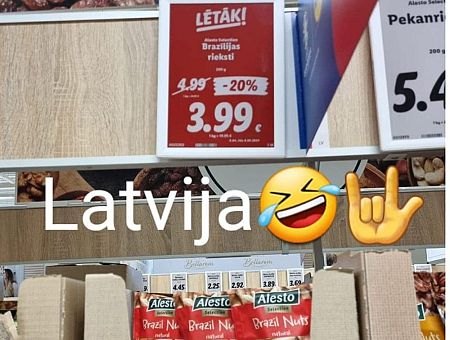 «Лучше бы ничего не рисовали!» Клиентов торговой сети смутило обновление приложения (ФОТО) «Лучше бы ничего не рисовали!» Клиентов торговой сети смутило обновление приложения (ФОТО)