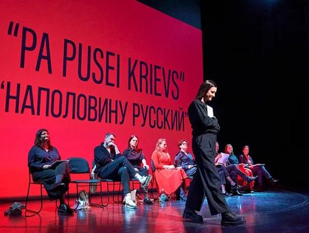 Один из вариантов: ликвидация! Аудит в Фонде общественной интеграции